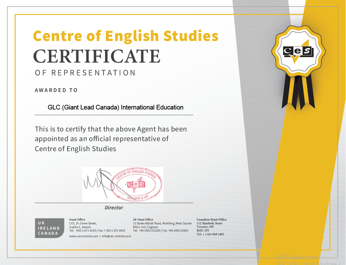 CES-官方授權-GLC鉅霖遊學