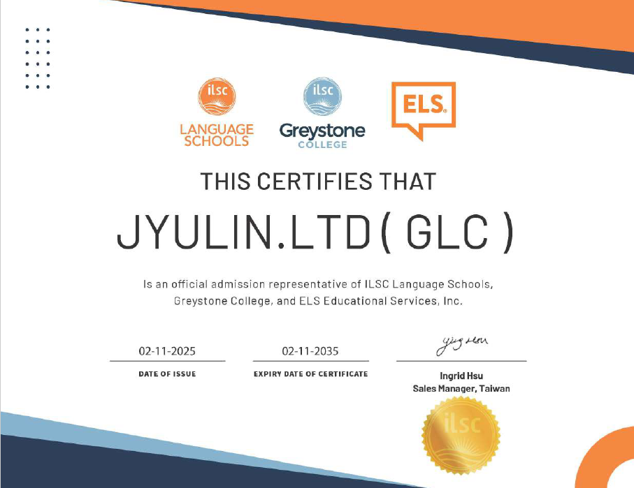 ilsc-toronto鉅霖官方認證-GLC鉅霖