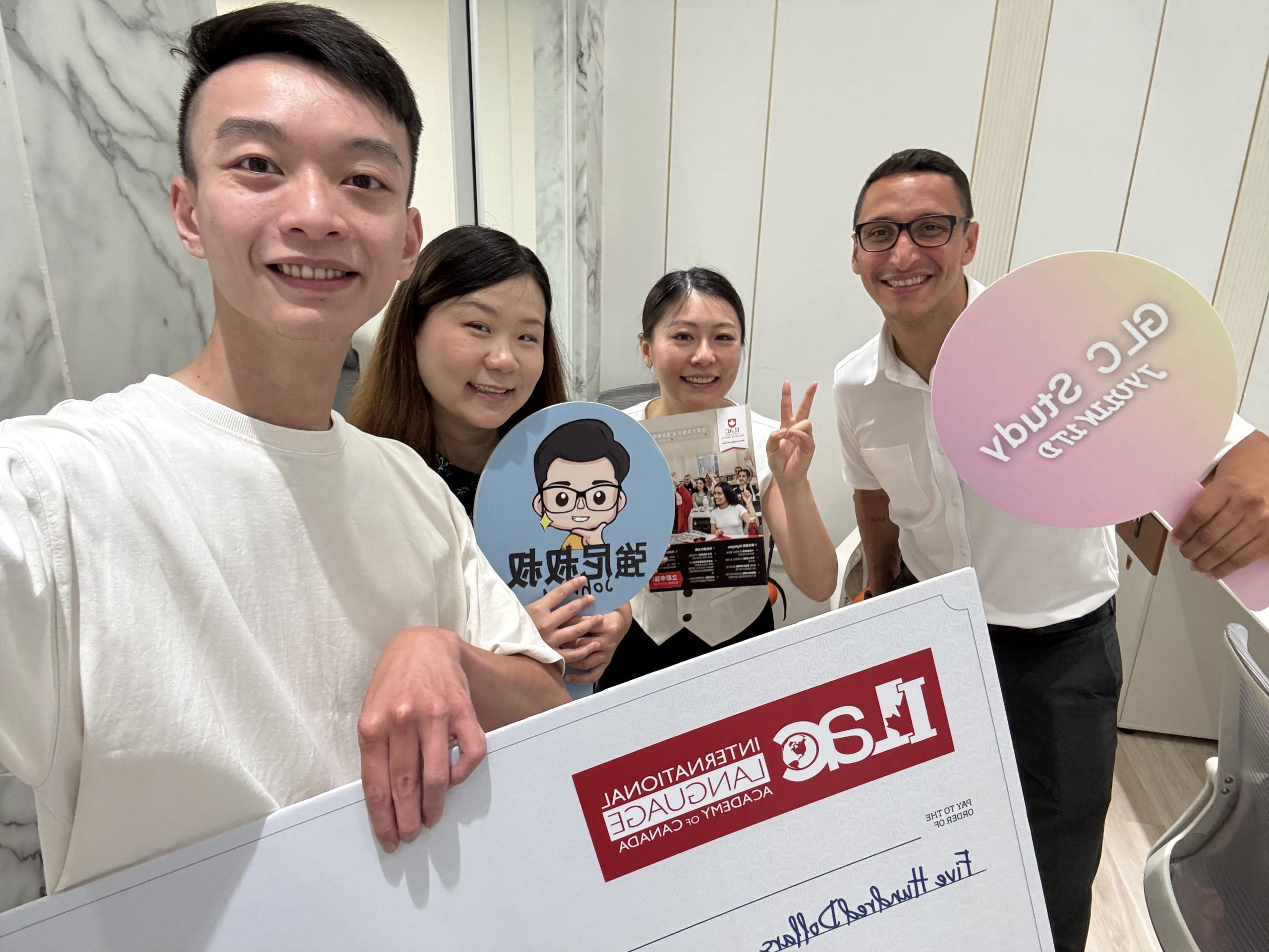 ILAC 學校代表參訪