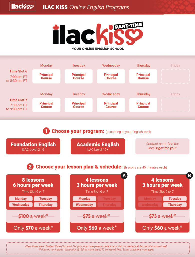 2026 ILAC KISS 加拿大線上彈性課程第一季度優惠31 MAR x GLC鉅霖留學