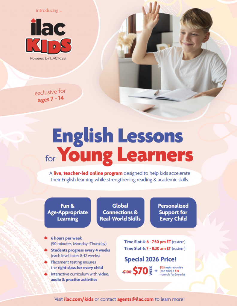 ILAC KISS KID加拿大兒童英文線上課程(7-14歲) x GLC 鉅霖留學