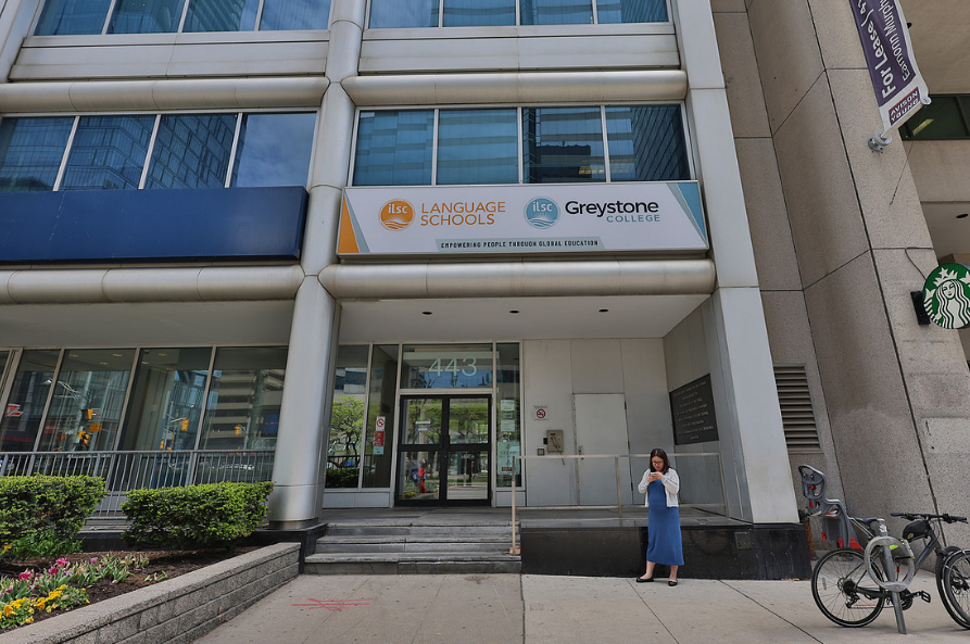 ilsc-toronto學校照片-GLC鉅霖