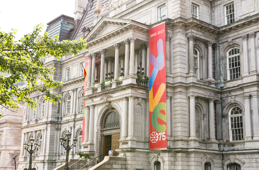 加拿大旅轉學城市怎麼選蒙特婁-GLC鉅霖