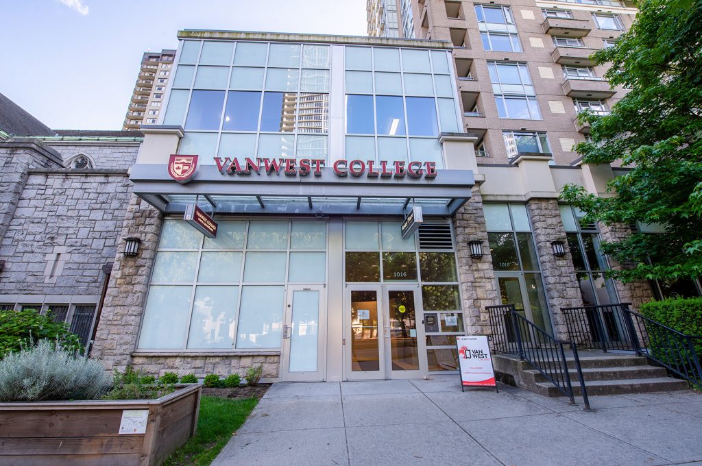 溫哥華遊學語言學校VanWest College-GLC鉅霖