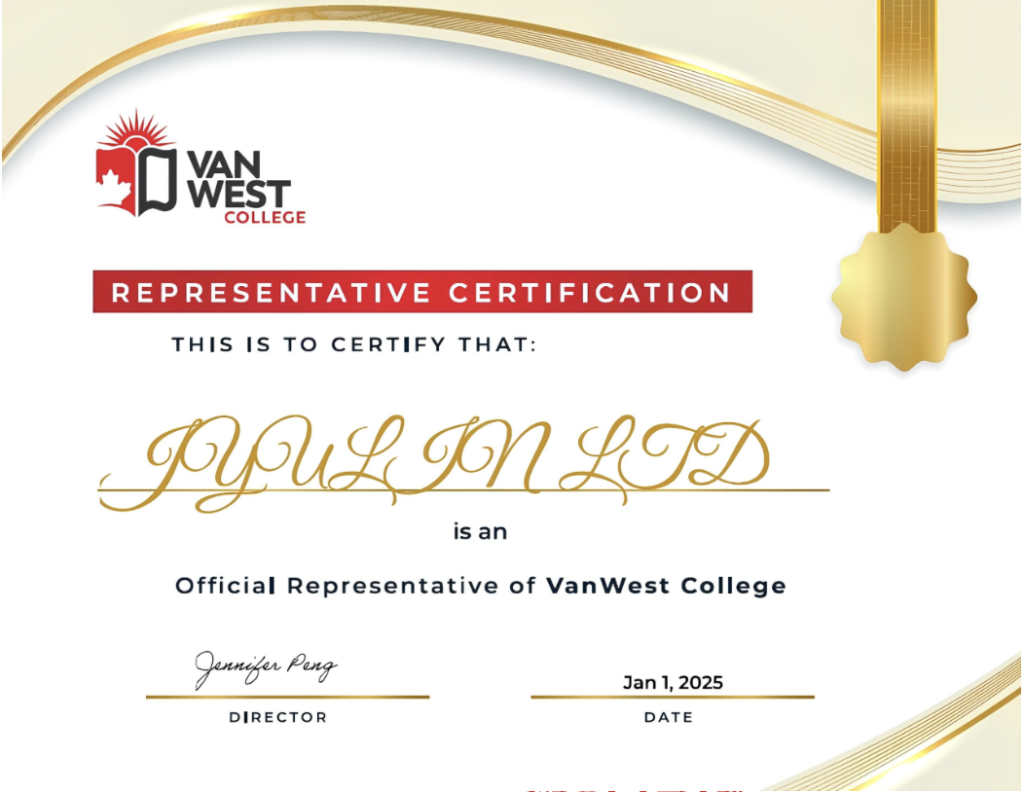 2026 VanWest ECE 加拿大幼教證書完整介紹|GLC鉅霖留遊學