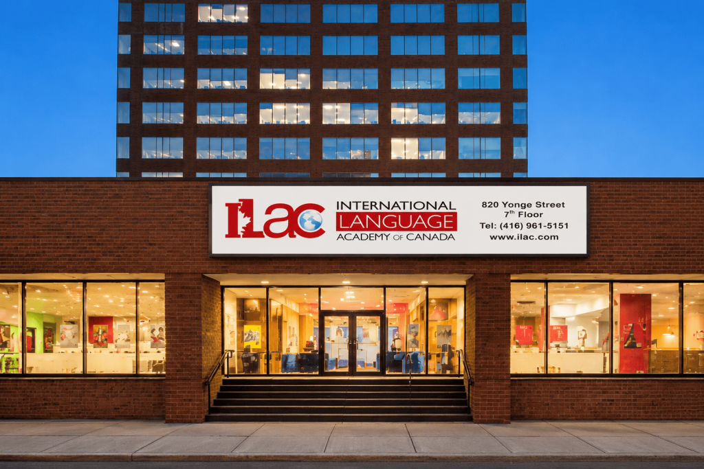 多倫多語言學校 ILAC