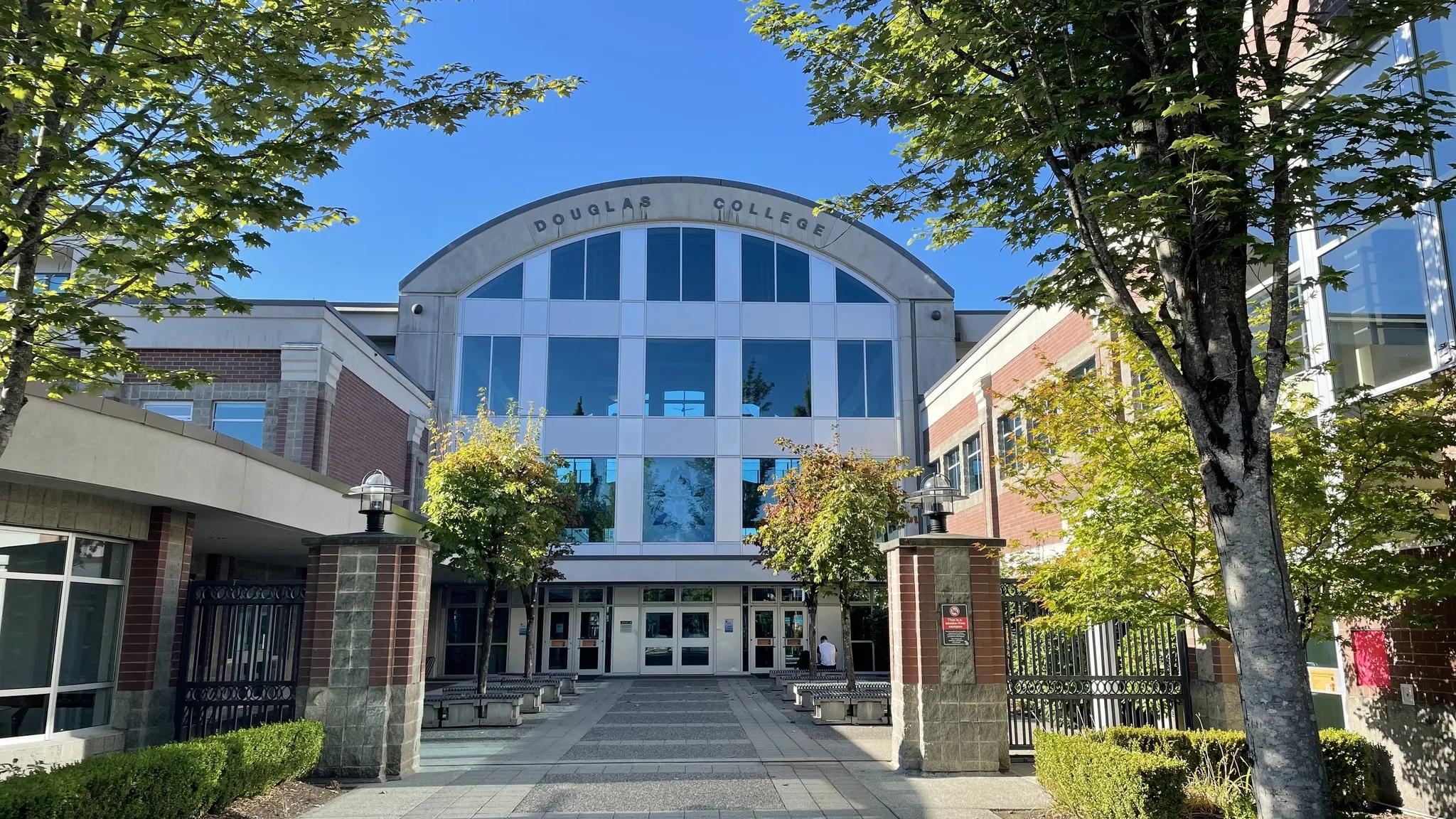 Douglas College 道格拉斯學院