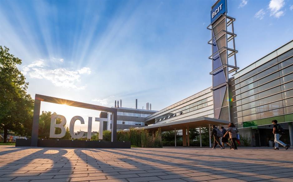 BCIT 卑詩理工學院