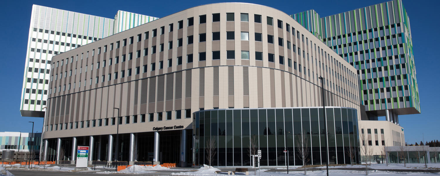 University of Calgary Cumming School of Medicine 卡明醫學院