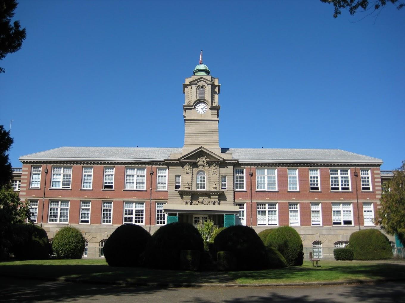 Camosun College 卡莫森學院 維多利亞公立學院