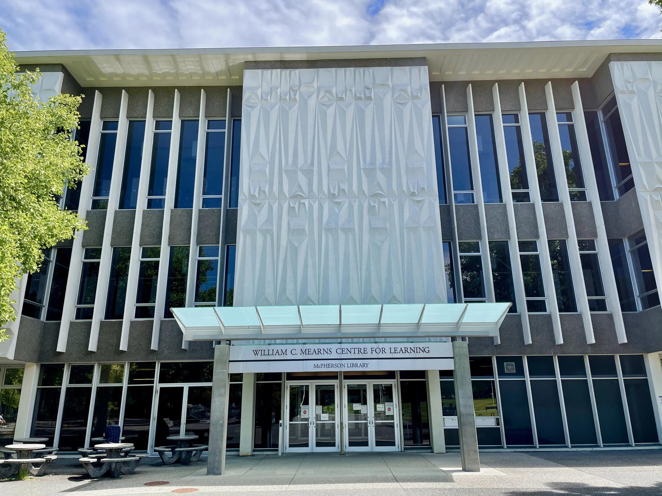 UVic 維多利亞大學校園