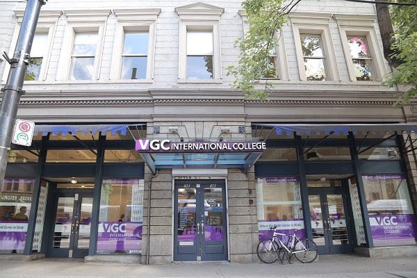 VGC International College 溫哥華語言學校